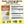 Load image into Gallery viewer, A bag of Digestive plant-powered lozenge by Essential Candy alongside a supplement facts label, with marketing text at the top and certification logos at the bottom on a white background.

