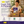 Load image into Gallery viewer, Wellness™ Botanical Lozenges – Daily Immune and Seasonal Support – Organic Elderberry, Astragalus, Schisandra, Lemon and Rosehips – Gluten-Free, Non-GMO, Vegan*
